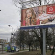 W ostatnich dniach sporo kontrowersji wywołała kampania reklamowa pod hasłem “Virginity – warto być 