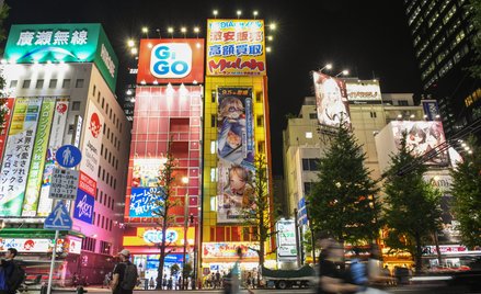 Gospodarka japońska uniknęła recesji