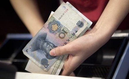 Czy chińska waluta podbije świat?