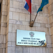 Ministerstwo Spraw Zagranicznych Federacji Rosyjskiej
