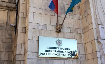 Ministerstwo Spraw Zagranicznych Federacji Rosyjskiej