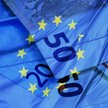 #WykresDnia: Nierealne reguły zadłużenia