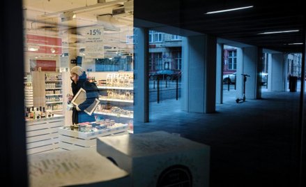 Polska gospodarka rosła w IV kwartale w tempie znacznie powyżej 7 proc.