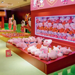 Tymczasowe stoisko o nazwie „Peppa świętuje chiński Nowy Rok” w słynnym ogrodzie Yuyuan w Szanghaju,