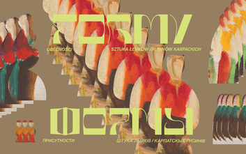 Wystawa "Formy obecności. Sztuka Łemków/Rusinów Karpackich” zostanie otwarta 17 stycznia