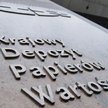 Rada nadzorcza Krajowego Depozytu ma problem z wyłonieniem prezesa spółki