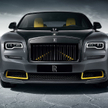 Rolls-Royce Wraith: Dwanaście Rollsów na pożegnanie