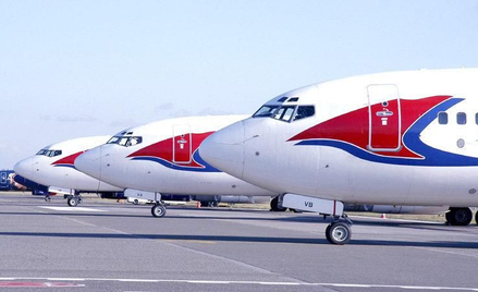 fot. travelservice.aero