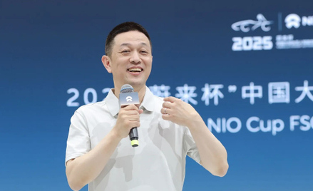 William Li, założyciel i dyrektor generalny Nio