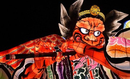 Festiwal Nebuta w Japonii