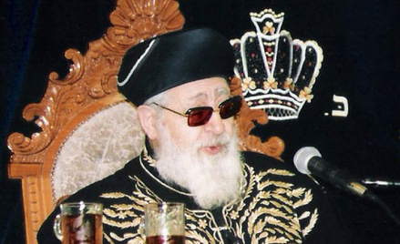 Rabin Ovadia Josef