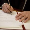 Czy decyzja urzędu może być bez daty