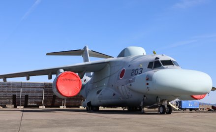 Kawasaki EC-2