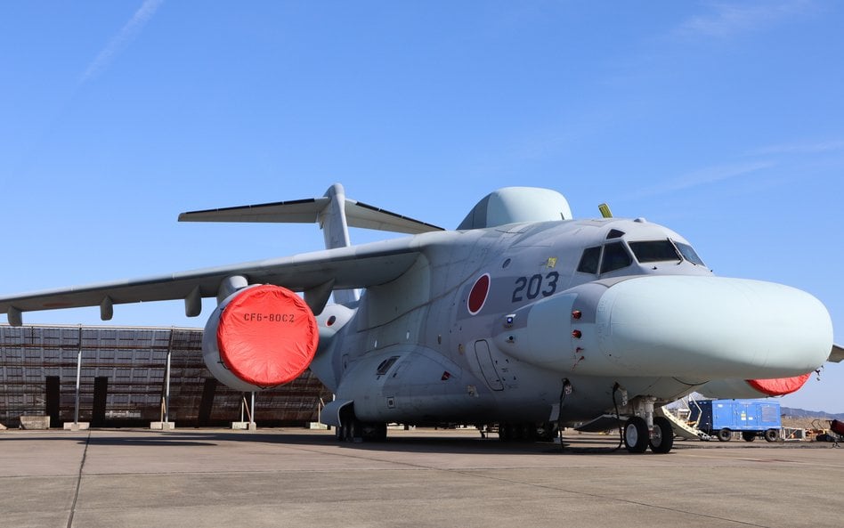 Kawasaki EC-2