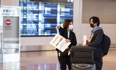 Lotnisko w Tokio