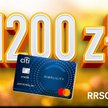 Citi Handlowy: Zgarnij 1200 zł do Biedronki! Oferta ważna do 15.09.2025