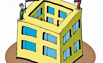 Na co wystarczy 300 tysięcy złotych