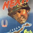Amerykański plakat promujący 6. pożyczkę wojenną, 1944 r.
