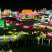 Lodowy Harbin nocą