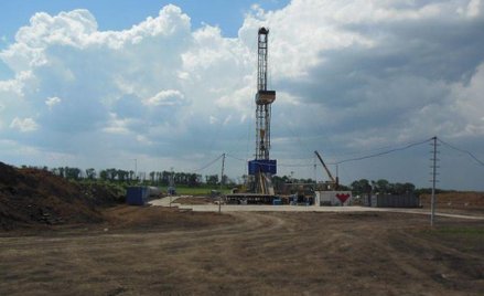 Serinus Energy ma kolejny problem