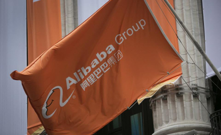 Alibaba w opałach – Amerykanie żądają wyjaśnień