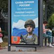 Akcja billboardowa w Moskwie "Chwała bohaterom Rosji"