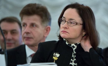 Bank Rosji zwiększy rezerwy