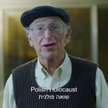 Jonny Daniels: "Polski Holokaust"? Niedopuszczalne kłamstwa