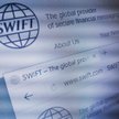 SWIFT, czyli dowód na bezsilność europejskich decydentów