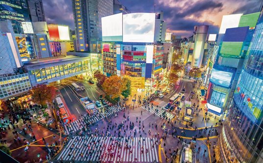 Niektórzy pokonują słynne skrzyżowanie w dzielnicy Shibuya w Tokio (na zdjęciu) wiele razy, próbując