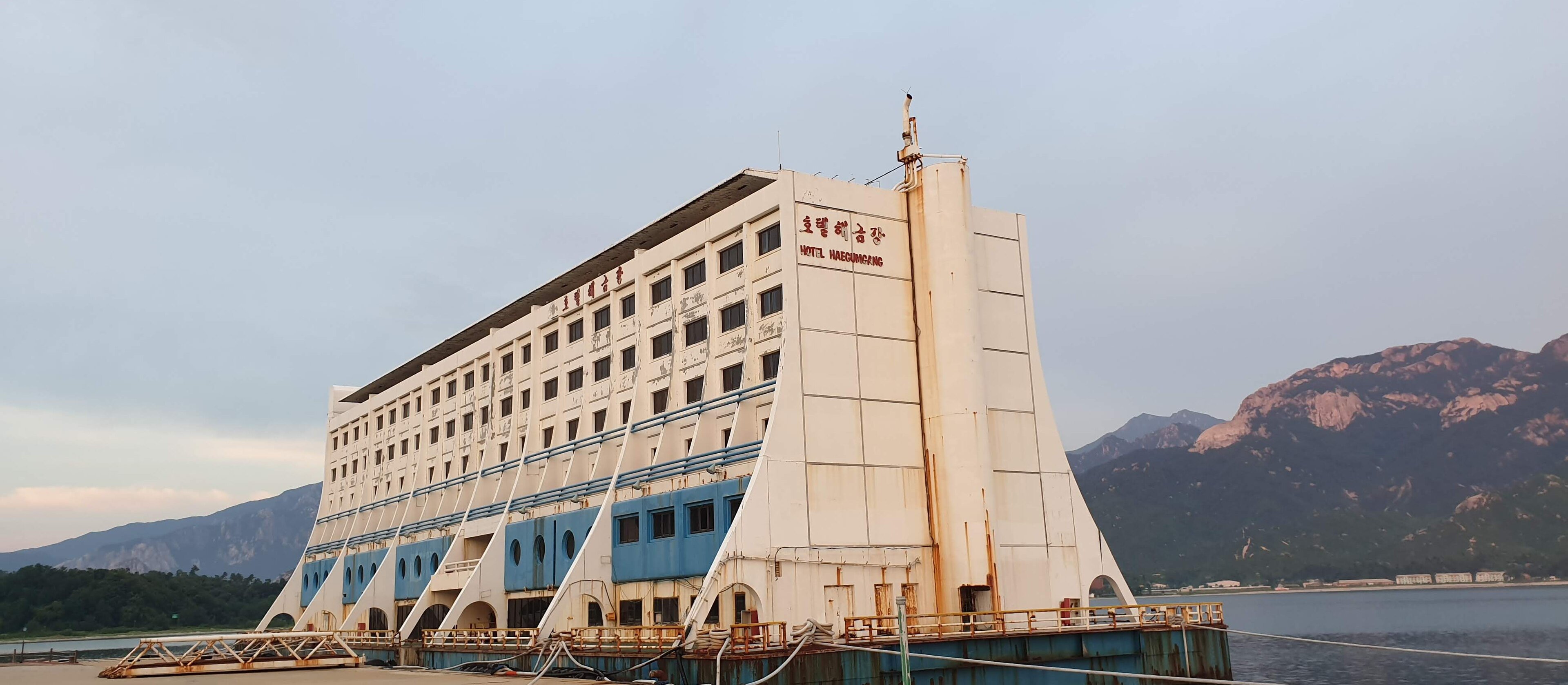 Symbol luksusu, który trafił do Korei Północnej. Ostatni rejs pływającego hotelu