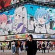 Popularna dzielnica Tokio ogranicza turystów. „Śmiecą, palą i hałasują, gdzie nie wolno"