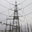 Enea oferuje energię z ubezpieczeniem od PZU