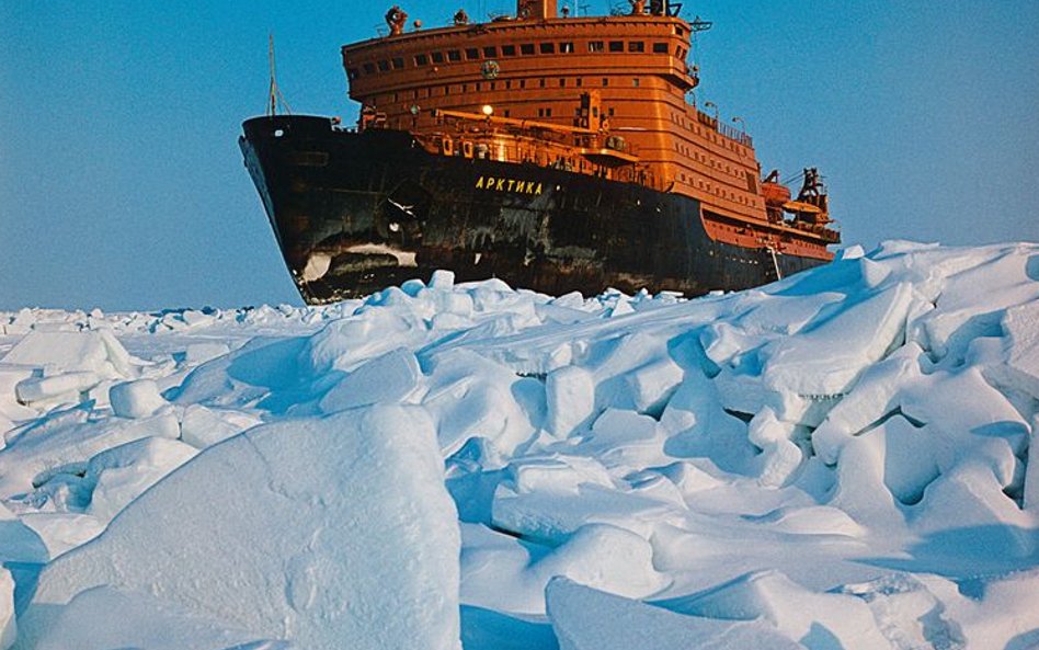 Lodołamacz Arktika