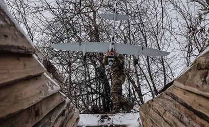 Ukraiński operator drona