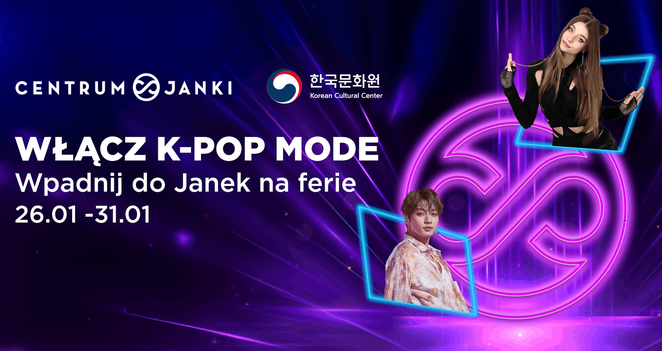 Do 31 stycznia, w godz. 11-19, w Centrum Janki dostępne będą specjalne strefy tematyczne.