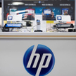 HP nie porzuci komputerów i tabletów
