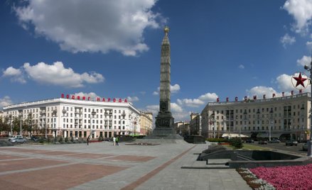 Mińsk