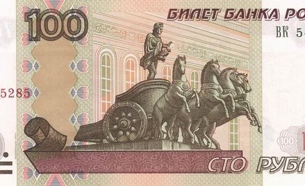 Pieniądze dozwolone od lat osiemnastu