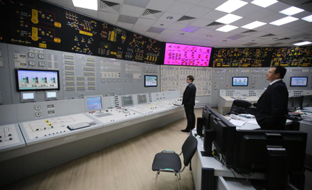 Elektrownia atomowa w Rosji zarządzana przez spółką zależną Rosatom