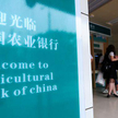 Agricultural Bank of China sprzedał 15 proc. swoich akcji na giełdach w Szanghaju i w Hongkongu