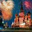 Co dalej z Rosją, jaką znamy?