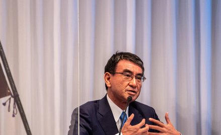 Taro Kono