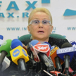 MAK: Zakończyliśmy pracę