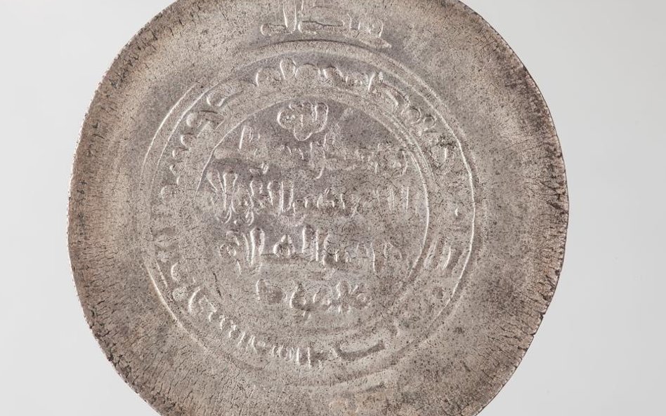 wielokrotność dirhama (rewers), srebro, Ghaznawidzi, rok 998, kolekcja prywatna