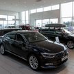 Volkswagen Financial Services Store