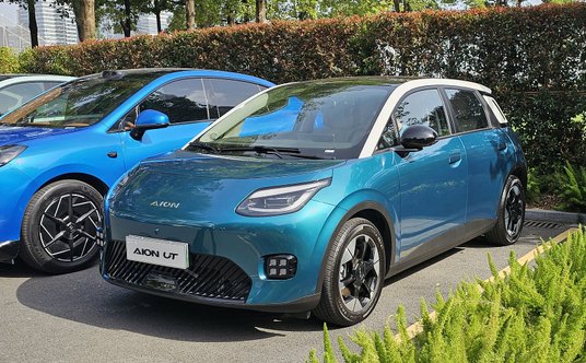 GAC Aion UT