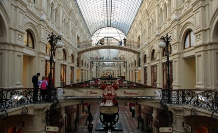 Dom handlowy GUM w Moskwie (Fot. Ana Paula Hirama / Foter / CC BY-SA)