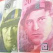 Firmy finansowe znów zatrudniają
