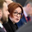 Elwira Nabiullina kieruje Bankiem Rosji od 2013 r. i jej praca jest zazwyczaj oceniana dobrze. Szefo